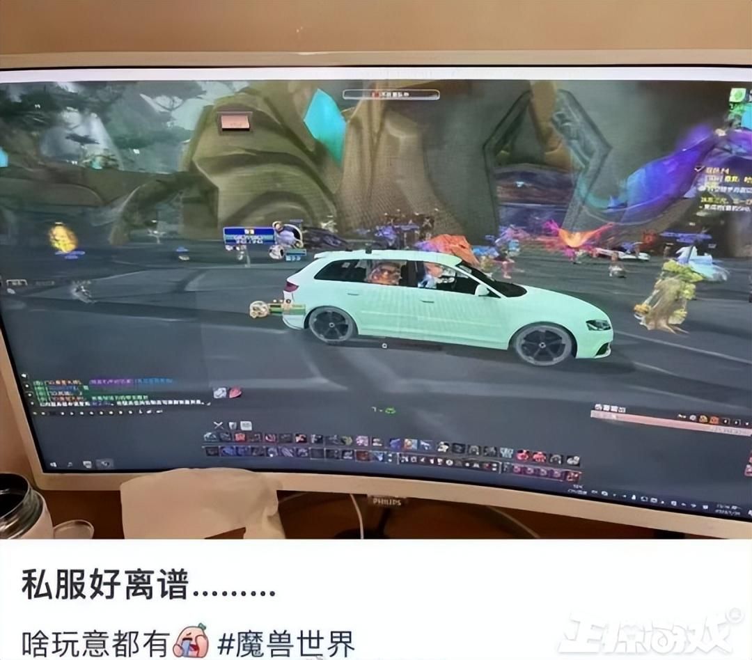 暴雪国服停运，魔兽私服路子却野起来了？不知火舞大战兽人士兵！