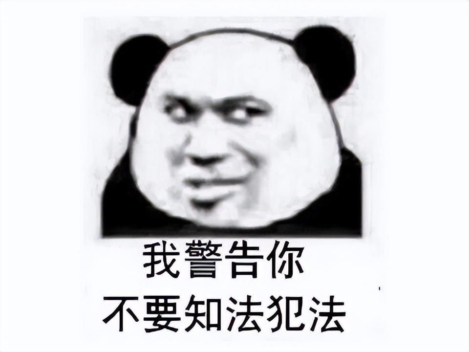 暴雪国服停运，魔兽私服路子却野起来了？不知火舞大战兽人士兵！