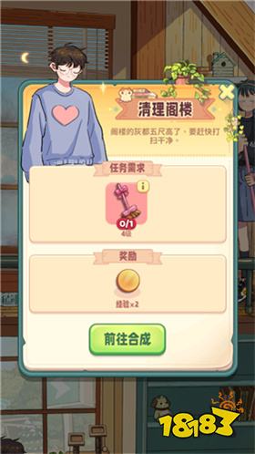 点开秒玩最新单机移植手游微信合集 经典单机移植小程序游戏推荐TOP5