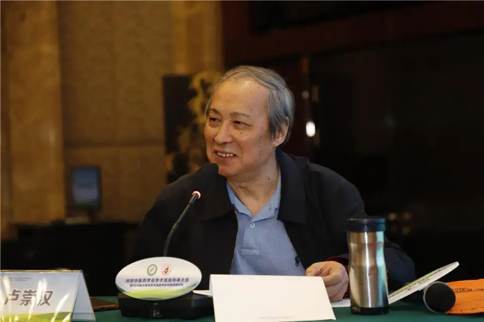 中医火神派传人卢崇汉，用扶阳猛药治愈危重急症，人称“卢火神”