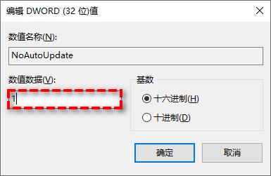 电脑终极设置技巧!百年暂停系统更新,杜绝更新崩溃卡顿