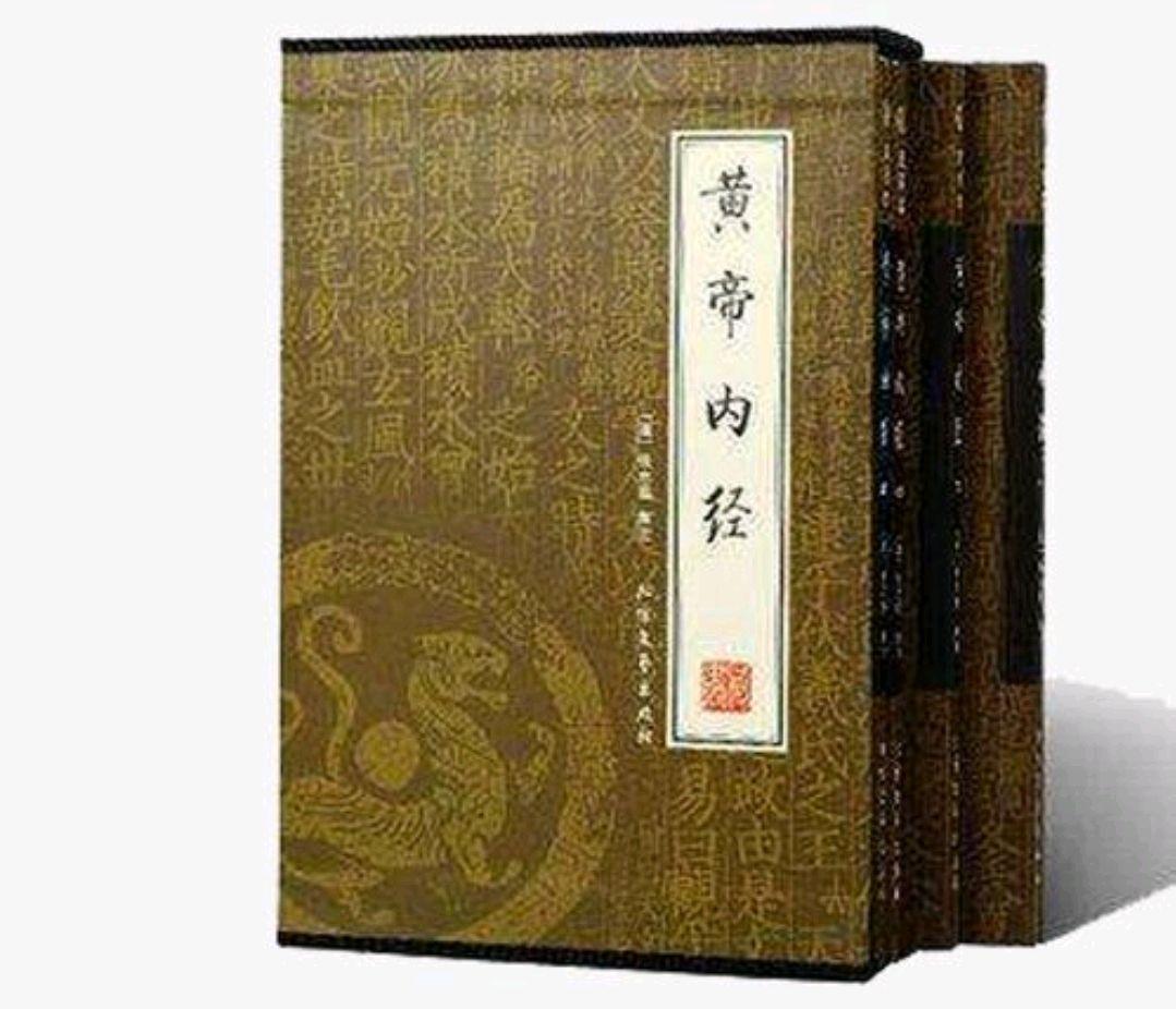 “火神派”名医卢崇汉,治疗危重急症独树一帜,入选中医名人录