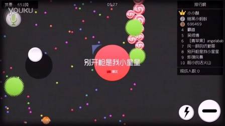 地狱边境(limbo)PC版 隐藏关卡攻略