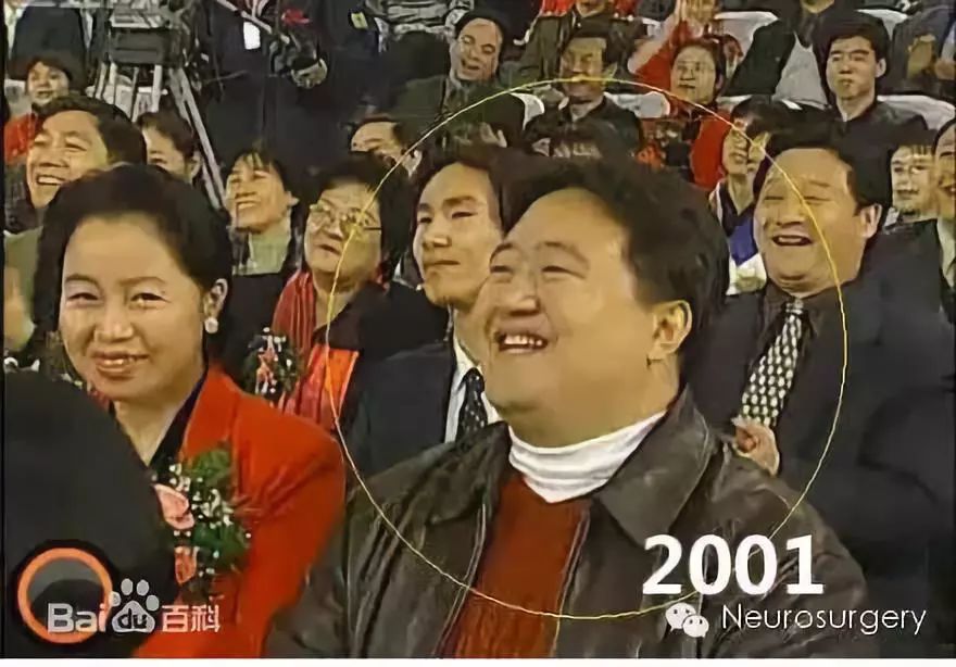 霸屏春晚19年的“笑脸哥”，今年没见着？原来……