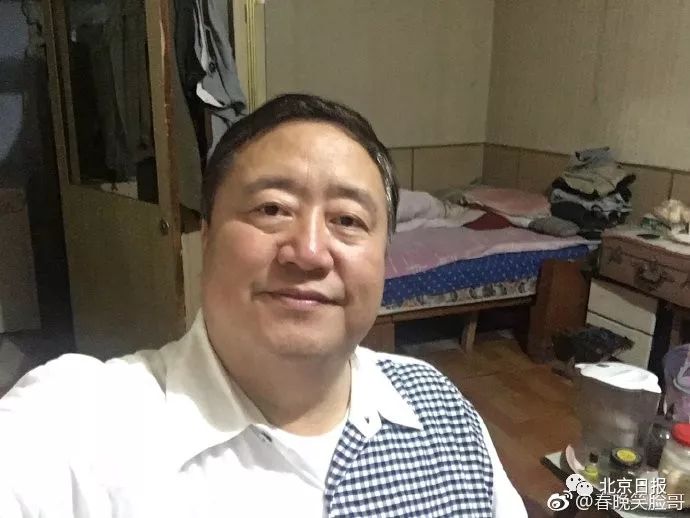 霸屏春晚19年的“笑脸哥”，今年没见着？原来……