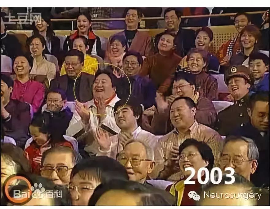 霸屏春晚19年的“笑脸哥”，今年没见着？原来……