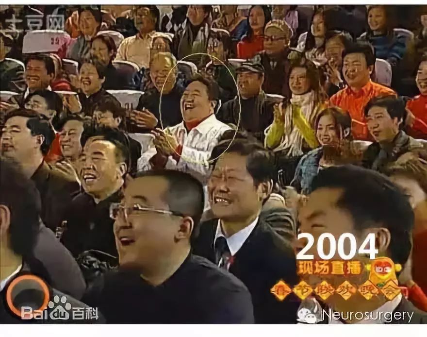 霸屏春晚19年的“笑脸哥”，今年没见着？原来……