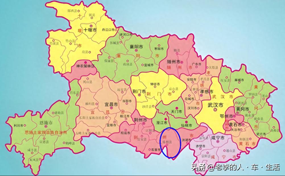 认识中国每一个县——第166站:湖北·荆州·监利市(县级市)