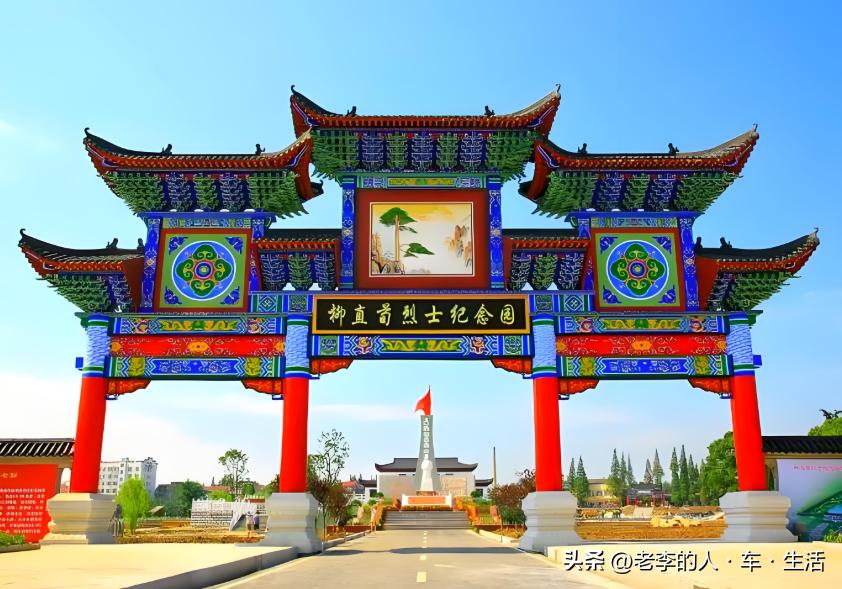 认识中国每一个县——第166站:湖北·荆州·监利市(县级市)