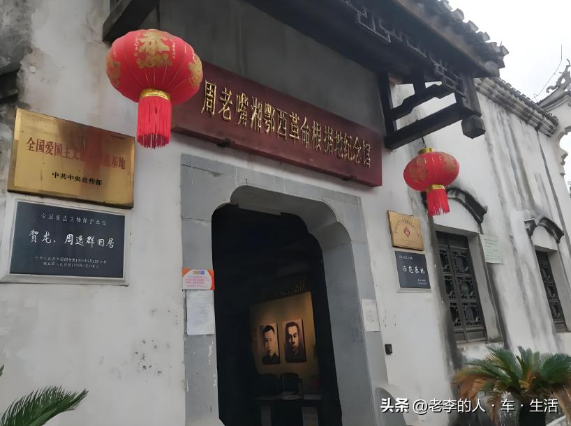 认识中国每一个县——第166站:湖北·荆州·监利市(县级市)