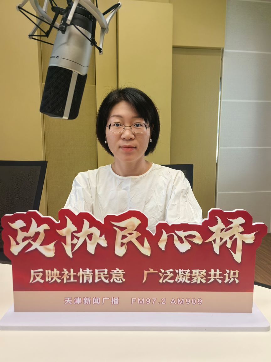天津两条地铁年内开通!建成充电桩3000余台!