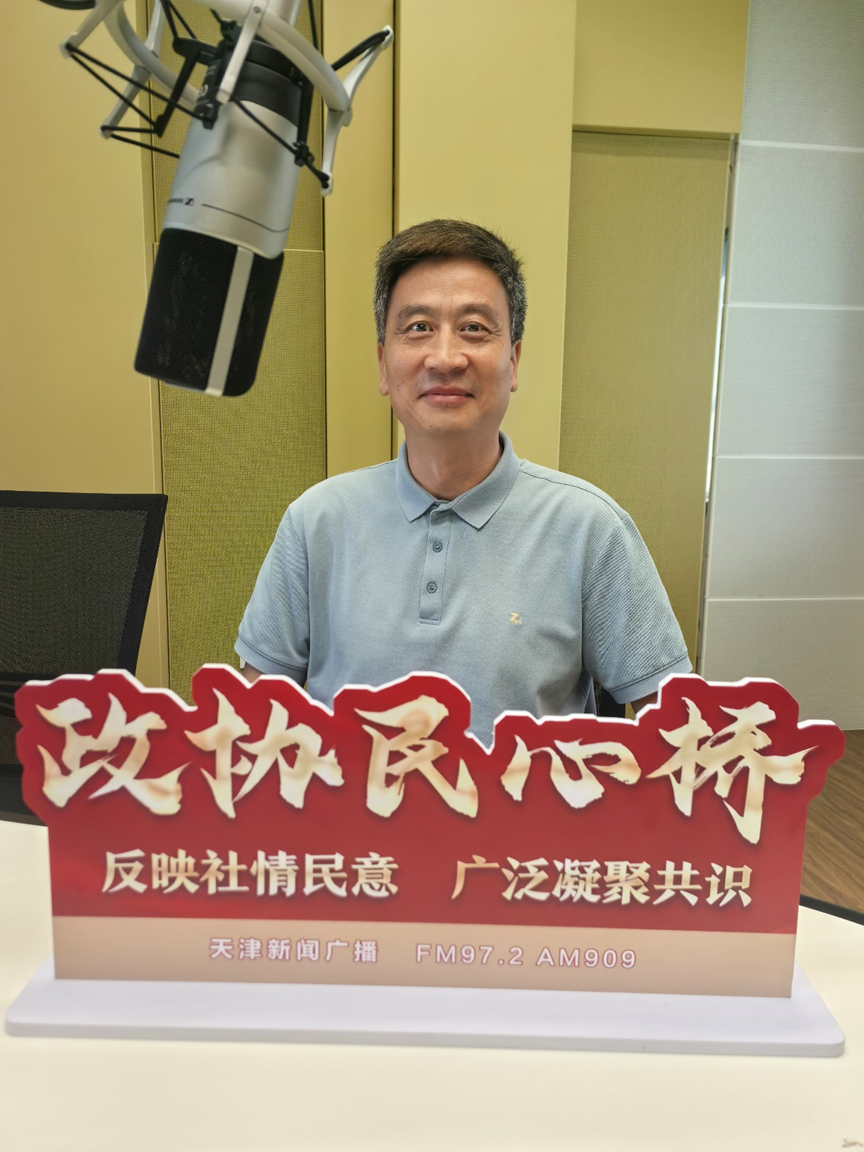 天津两条地铁年内开通!建成充电桩3000余台!
