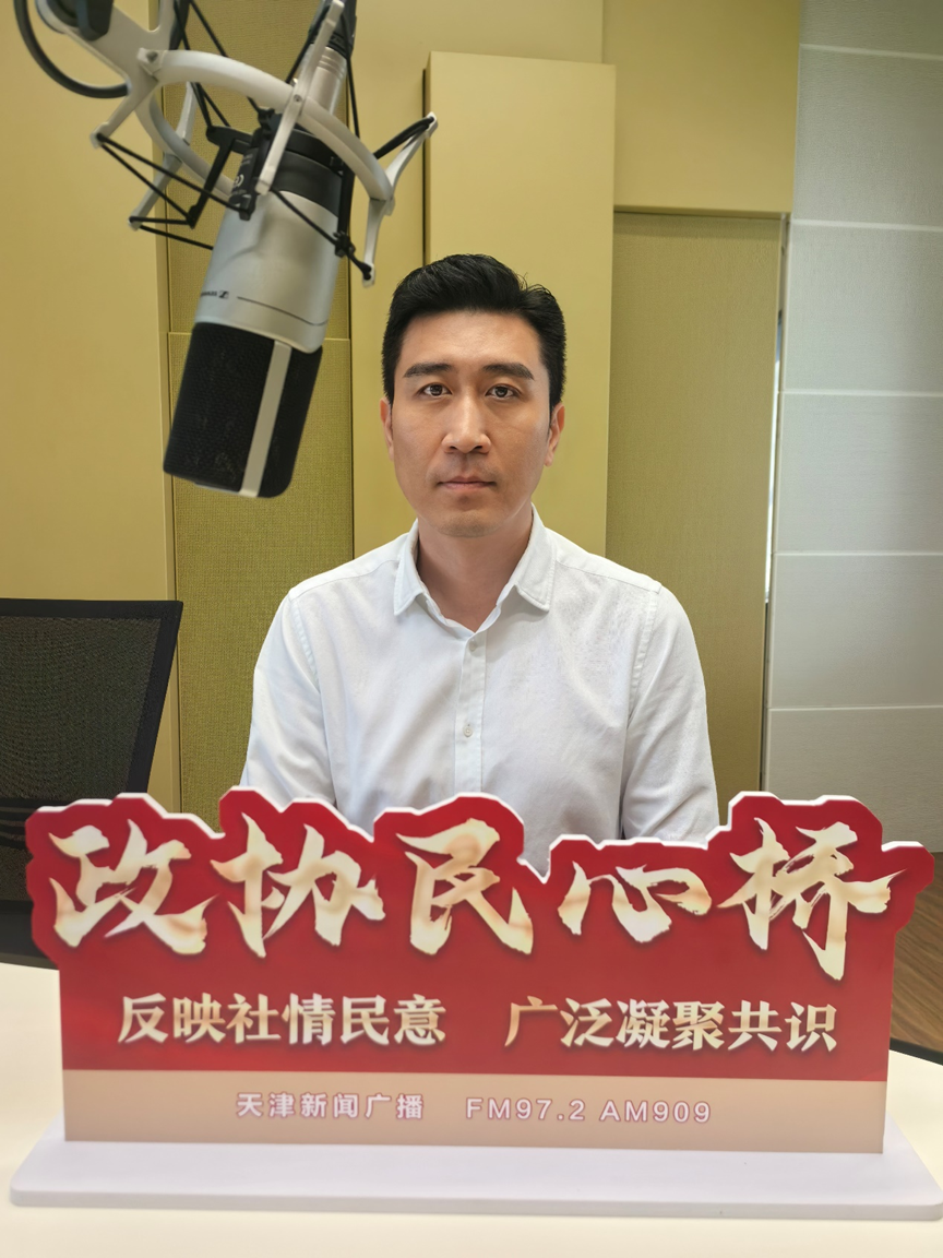 天津两条地铁年内开通!建成充电桩3000余台!