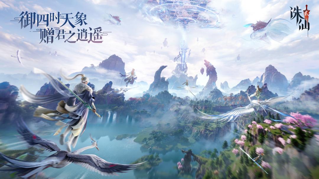 腾讯《虚环》《穿越火线：虹》公开实机演示；心动投资AI游戏公司；GPT-5可分钟级生成3D游戏 | 氪游周报8.4-8.10