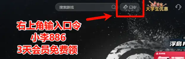 steam无互联网连接/无法连接到内容服务器？服务器异常问题全解