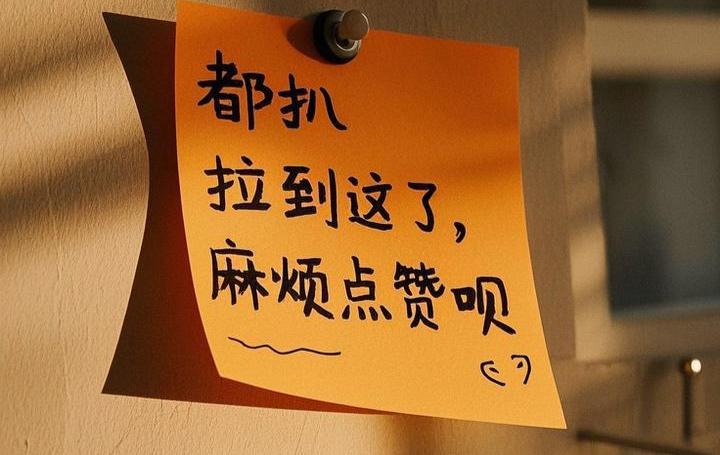 孙允珠:韩国顶级服装模特的全身照&高清无痕写真壁纸19张