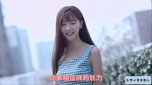 《万万没想到 第二季》02集预告片