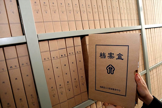 身份证与档案不一致时，究竟听谁的？人社部：只认这个，别争了！