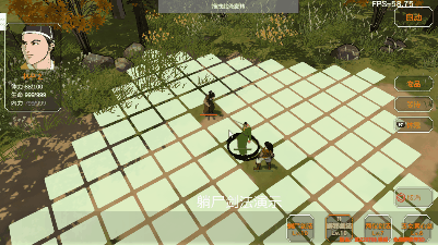 金庸群侠传3D重制版流程攻略（2）：林平之的辟邪剑法和躺尸剑法