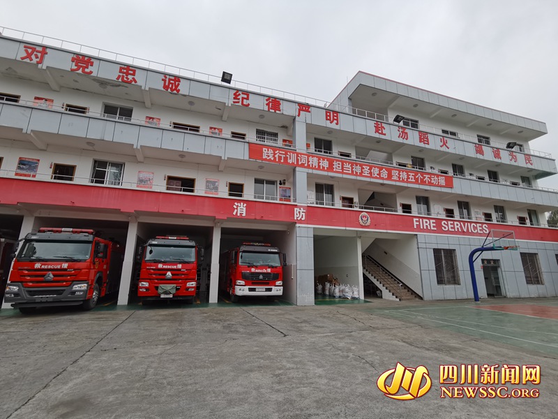 【跑好我们这一棒】赴汤蹈火“火焰蓝”：成为消防员是这辈子最正确的选择