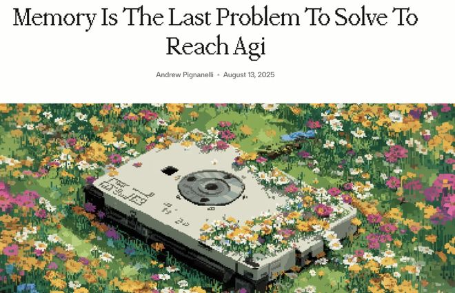 奥特曼点名「AGI最后一块拼图」！记忆，才是硅谷2026新共识