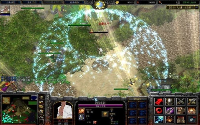 暴雪嘴上说《魔兽3重制》保留了灵魂 一边开放了退款功能