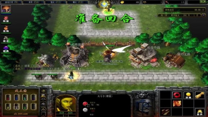 暴雪嘴上说《魔兽3重制》保留了灵魂 一边开放了退款功能