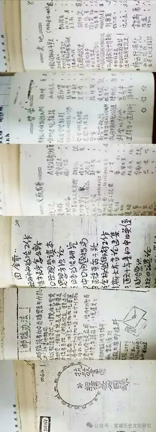 秋来秋往———朱枫烈士在皖南泾县的峥嵘岁月