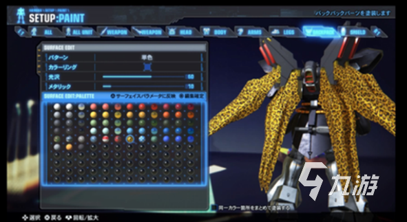 好玩的机战类游戏单机排行 2025经典的机战类游戏下载推荐