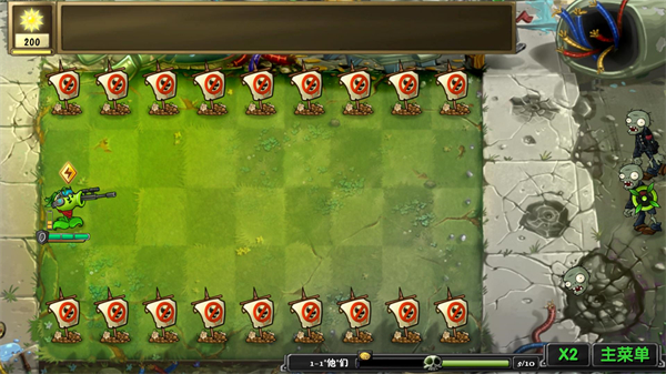 植物大战僵尸诸神版手机版