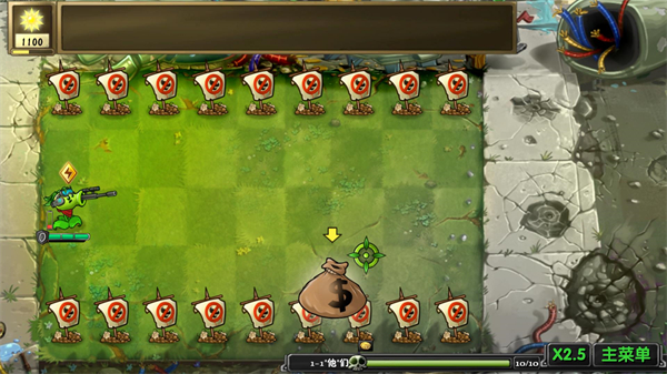 植物大战僵尸诸神版手机版