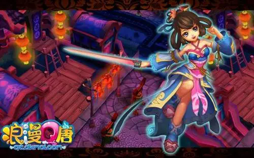 仙剑3原班人马打造《浪漫Q唐》曝光(图)