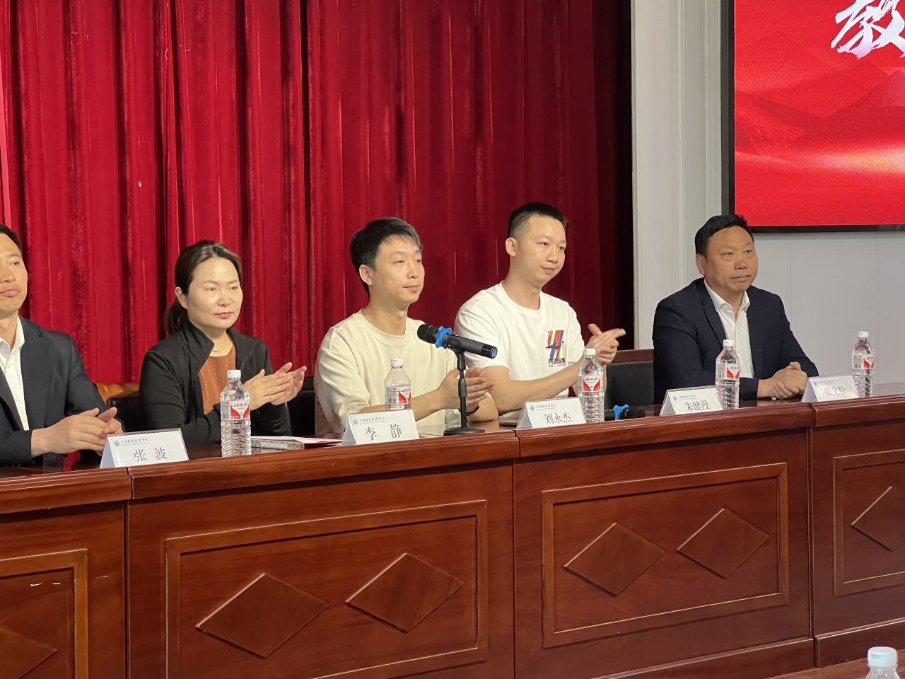 航空学院  2024年民航安全检查员职业技能培训开班仪式