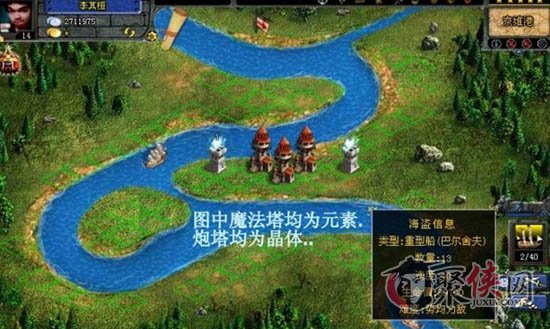 QQ家园守卫战第14关攻略 家园守卫战第14关摆法