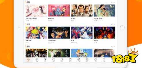 不花钱就能看电视剧的app有什么 十大永久免费看剧app排行榜2026