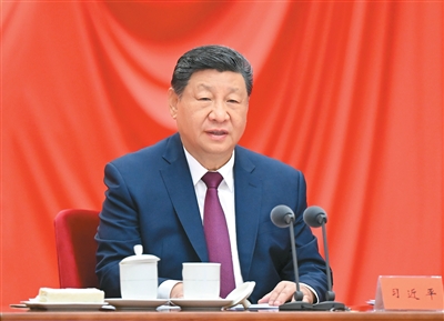 以更高标准更实举措推进全面从严治党 为实现“十五五”时期目标任务提供坚强保障