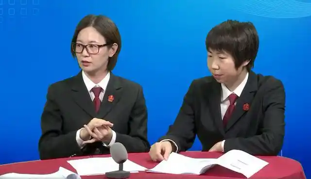 北互法官说丨在线教育15问，法官为您全面解读遇到问题该咋办~