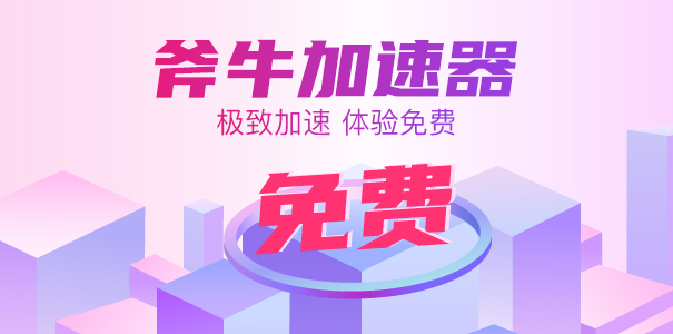 英雄联盟手游金币怎么速刷