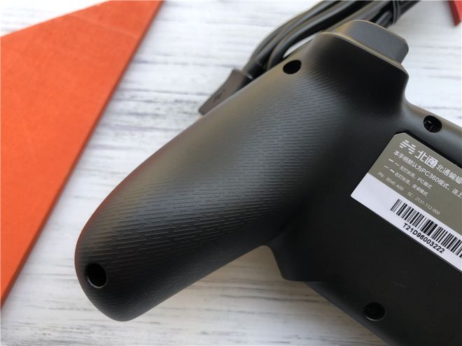 PC玩家首选的游戏手柄-北通蝙蝠4游戏手柄