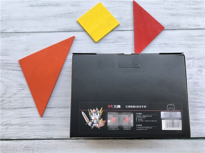 PC玩家首选的游戏手柄-北通蝙蝠4游戏手柄