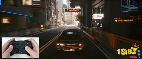 当赛博朋克2077搭配上北通阿修罗3手柄 专属神器极致体验