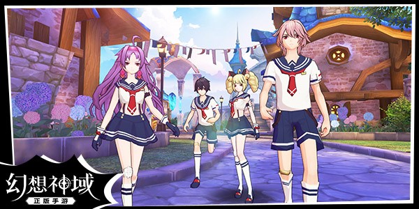 命运之歌《幻想神域》全新篇章将上线