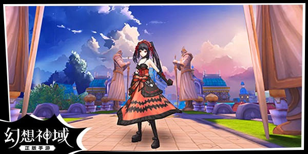 命运之歌《幻想神域》全新篇章将上线