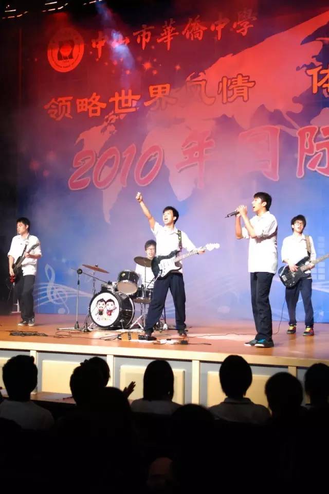 中山这所知名中学搬了，新校区9月1日开学！大量高颜值美图流出