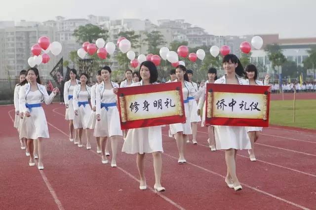 中山这所知名中学搬了，新校区9月1日开学！大量高颜值美图流出