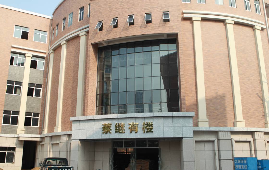 中山这所知名中学搬了，新校区9月1日开学！大量高颜值美图流出