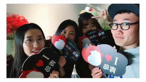 2016搜狐新闻青岛年度自媒体答谢会圆满落幕