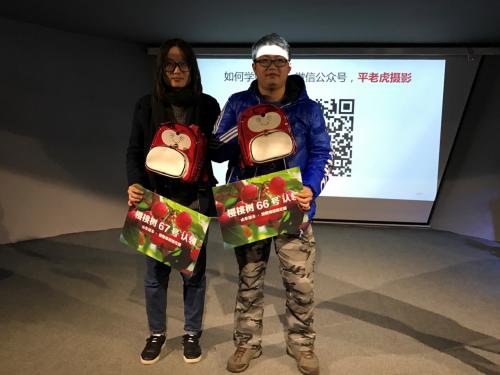 2016搜狐新闻青岛年度自媒体答谢会圆满落幕