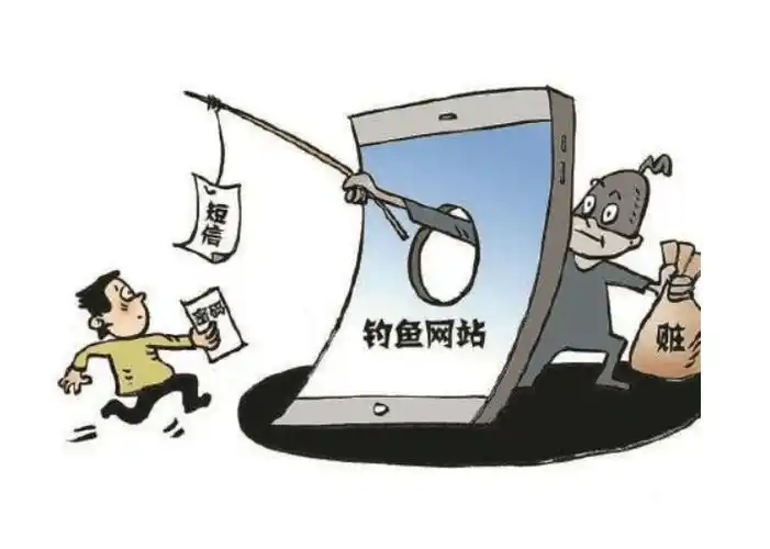 揭秘8种常见网络攻击及其全面防御策略