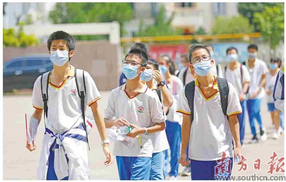 招生三大变化志愿填   报冲稳保有新招